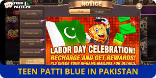 3 Patti Blue لاگ ان اسکرین کی مثال